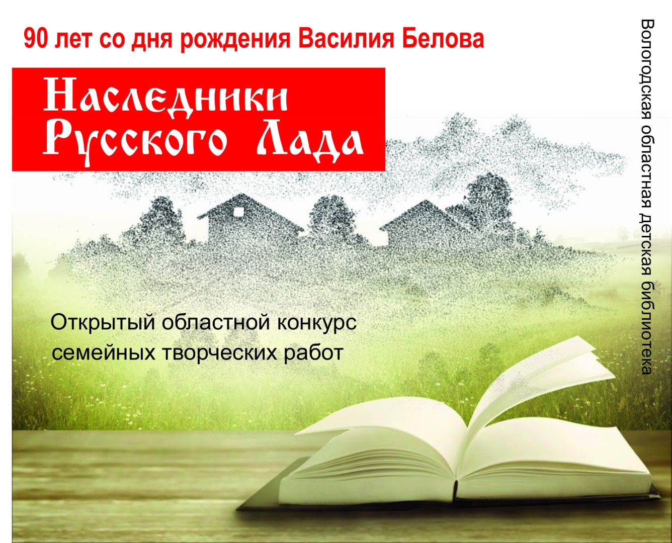 3a10d9aa438503a2e789a99242e9b365