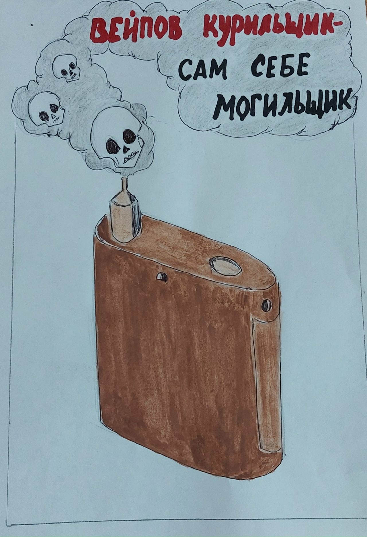 SPNM3f suppJ3WtU1qKfhtt0CvzOAgLgHyIvAqYK10NWt3JQP 2v5YenIKLK7FBLsbZGmMVrkPLB3GKeQPeh1gxz