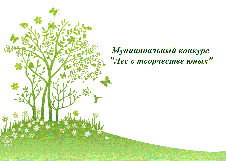 Дерево фон 1