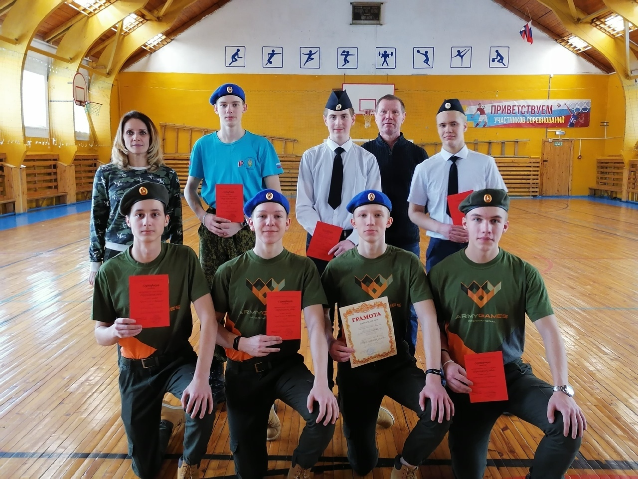 Призывник 2020 года1